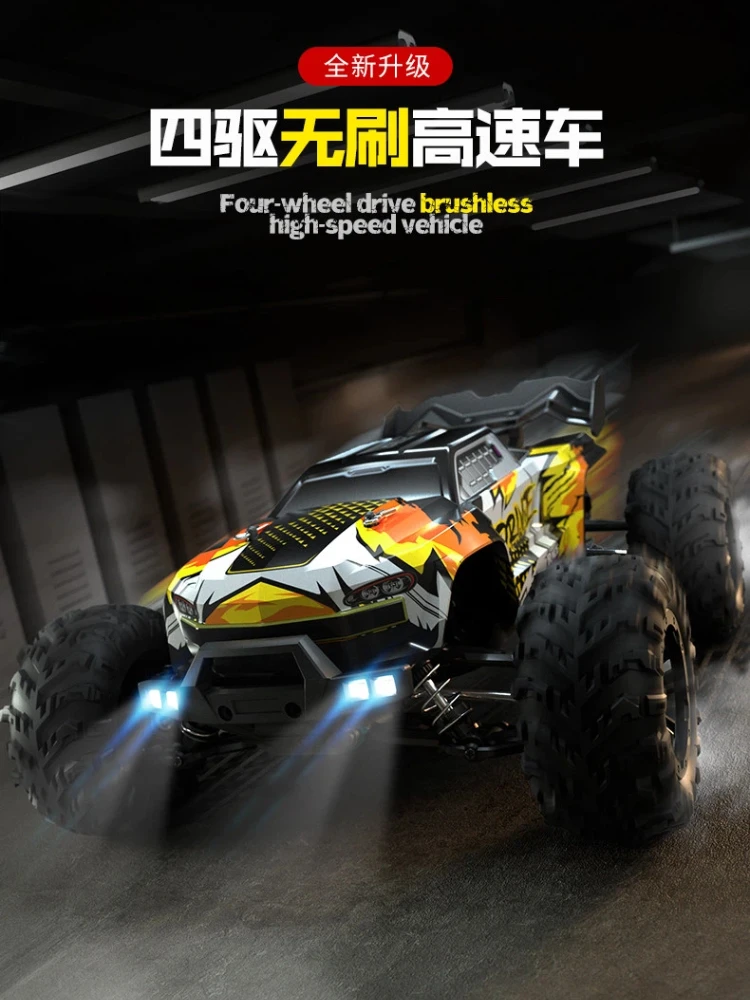 Rc Car Off Road 4x4 High Speed 70km/H Remote Control Car With Led Brushless 4wd 1/16 Monster Truck Toys For Birthday Gift