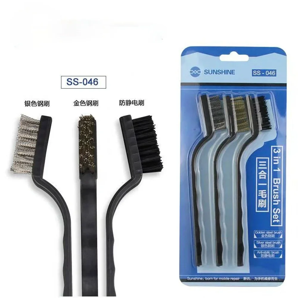 SUNSHINE SS-046 Three in One IC Phone Repair Cleaning Brush Phone Motherboard Repair Special Cleaning and Repair Tool