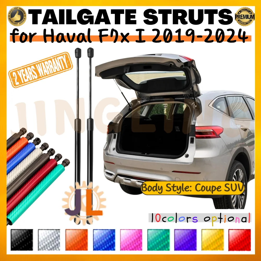 

Qty(2) Trunk Struts for Haval F7x 5-door coupé SUV 2019-2024 Rear Tailgate Boot Lift Supports Gas Springs Shock Absorbers