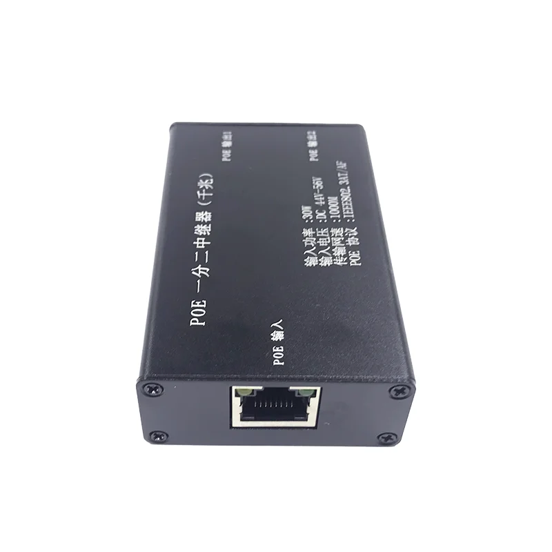 Gigabit 2 Port POE Extender, IEEE 802.3af/at PoE+ Standard, 10/100/1000Mbps, POE Repeater 100 meters(328 ft), Extender