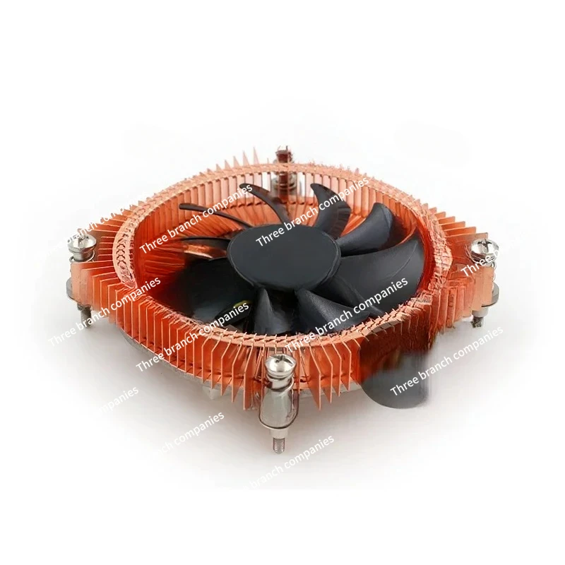 All-in-One Desktop Computer CPU Pressurizing-down Style Ultra-Thin 1U Pure Copper Heat Pipe Mute Radiator Fan