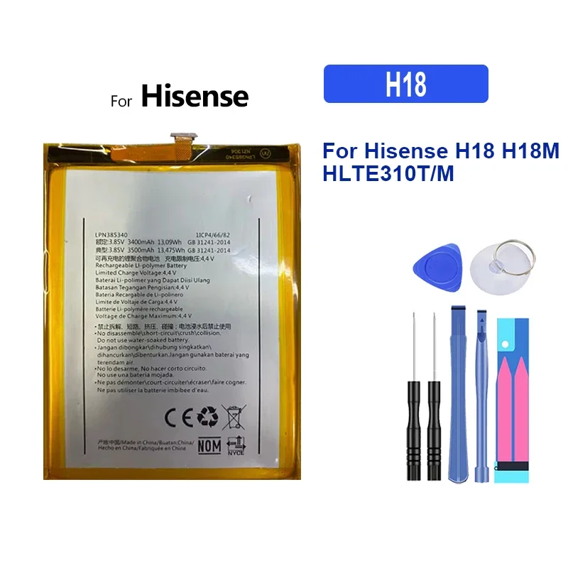 Battery 2450mAh-4500mah For Hisense Infinity F17 Pro F16 King Kong 4 U30 S10 HLTE720T H18 H18M HLTE310T/M H20 H20M HLTE510 A6L