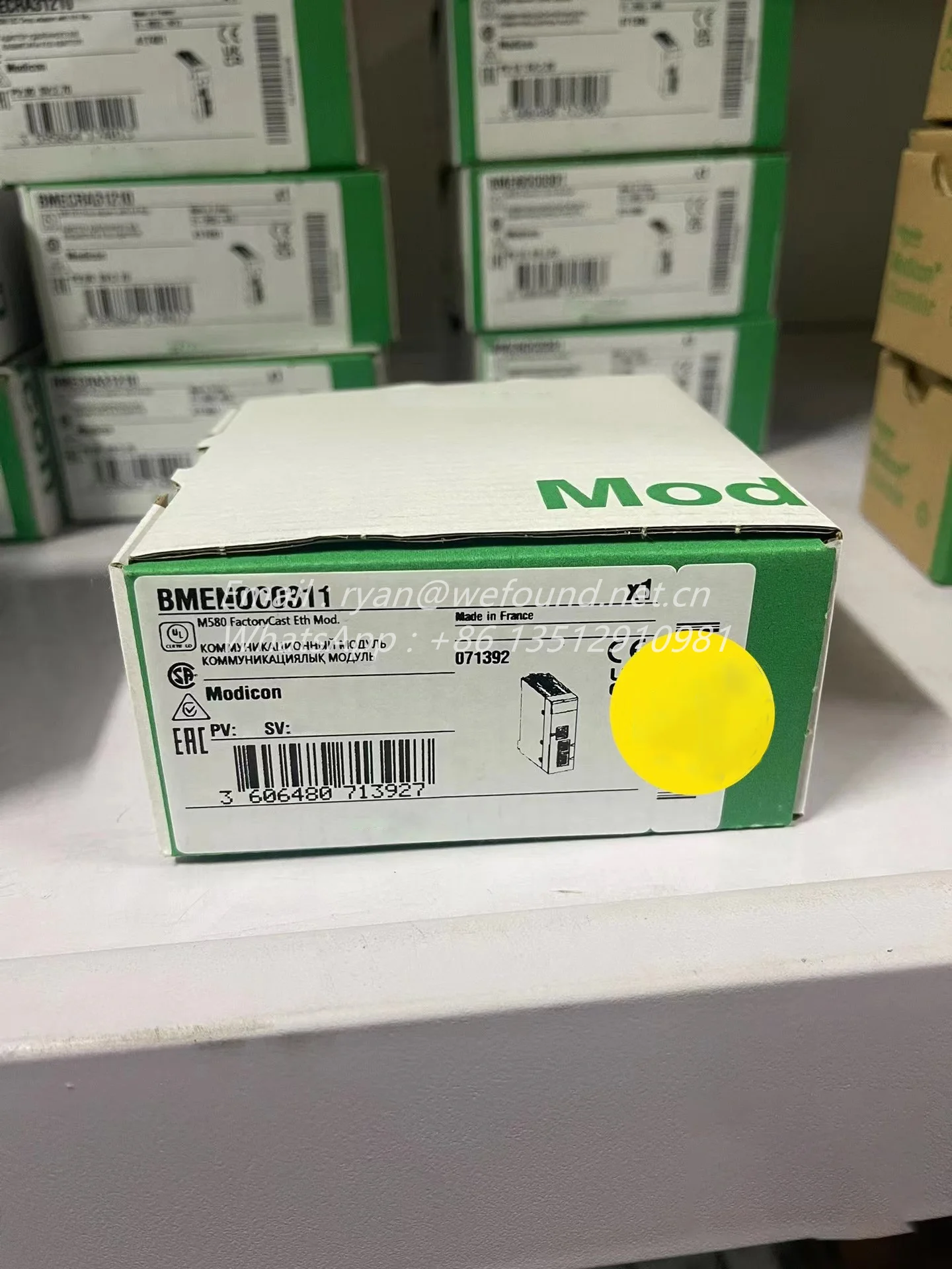 BMENOC0311 Ethernet module M580 - 3-port FactoryCast Ethernet communication