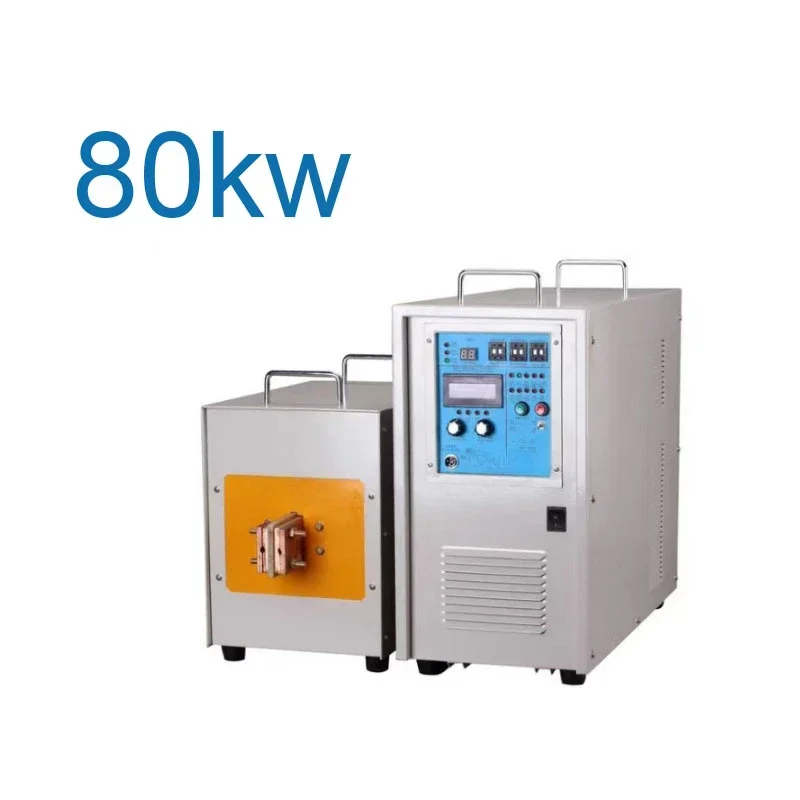 80kw High Frequency Induction Heater Quenching And Annealing Equipment 380v Metal Melting Furnace Welding Machine HOT SALES