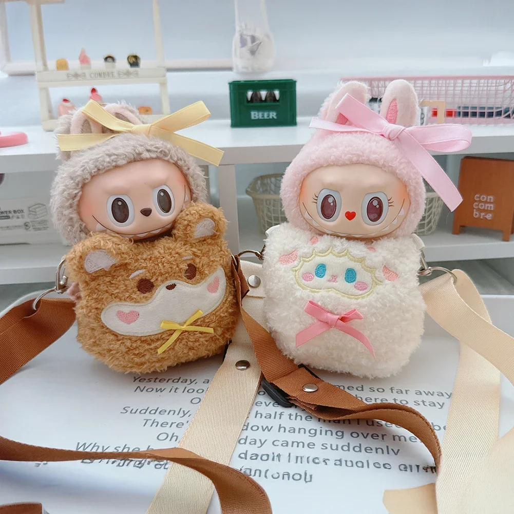 การ์ตูนCrossbodyกระเป๋าตุ๊กตาของขวัญกล่องกระเป๋าตกแต่งน่ารักสําหรับ 15/17 ซม.Labubu 10 ซม.ตุ๊กตาผ้าฝ้ายตุ๊กตาOutingอุปกรณ์เสริม