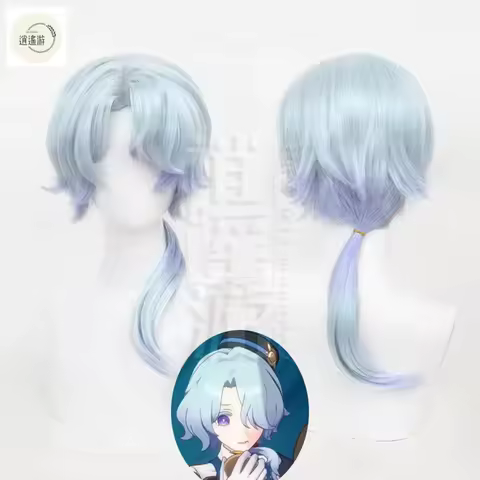 Misha Cosplay Wig Game Honkai: Star Rail Wig 50cm Heat Resistant Synthetic Hair Halloween Party Cosplay Anime Misha Wigs+Wig Cap