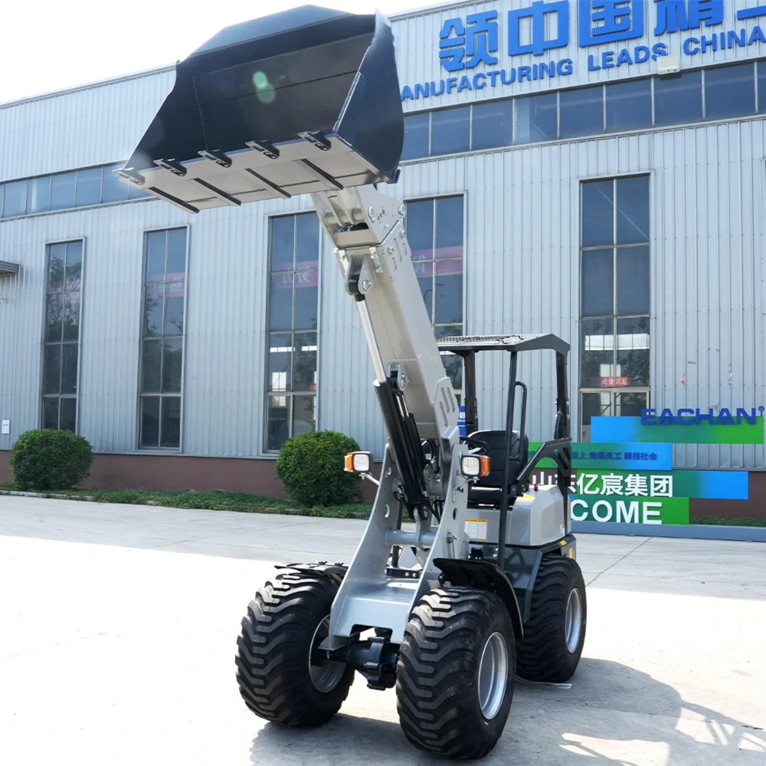 Custom 4WD Compact Wheel Loade - Agriculture Farming Work ulasan dan harga