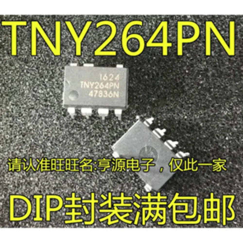 2-шт-tny264pn-tny264-tny264p-dip-7