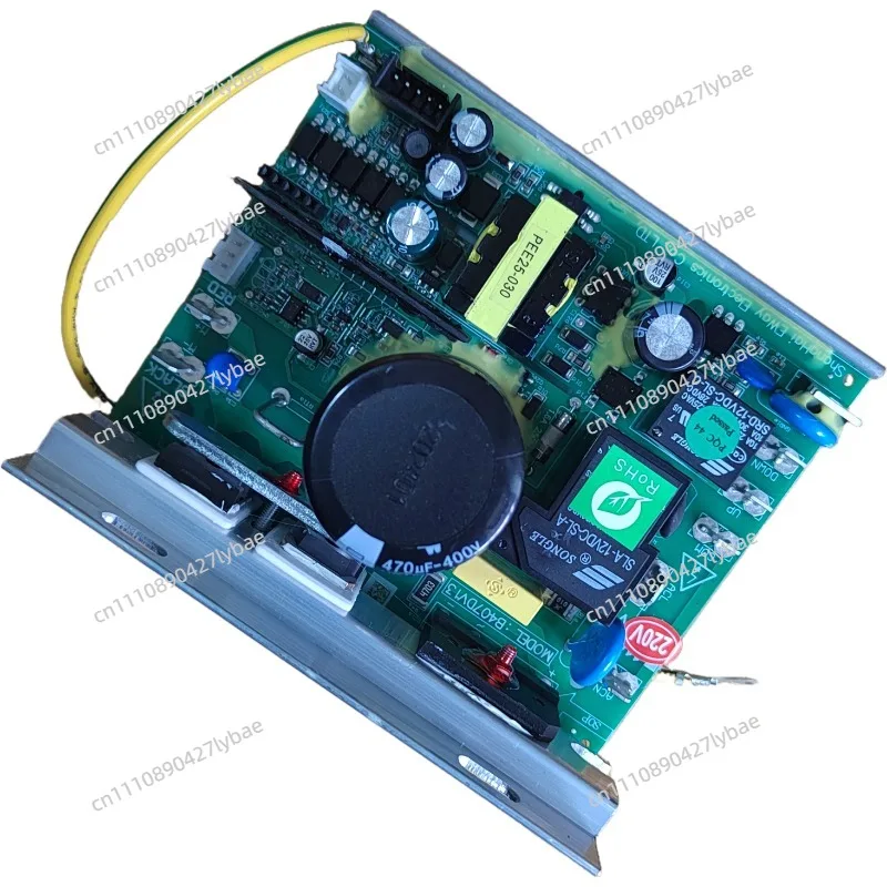 Parts Suitable for X3/SH5170/5175 treadmill circuit board main board driver circuitcontroller universal