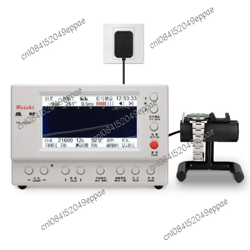 No.6000III Mechanical Watch Tester Timing Machine Multifunction Timegrapher Watch Tester for Repairers and hobbyists