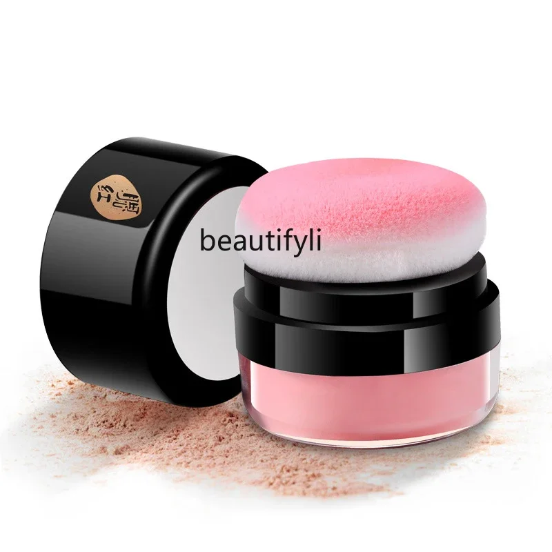 

Lazy Blush Air Cushion Vitality Highlight Grooming Integrated Plate High-end Rouge Sunburn Natural