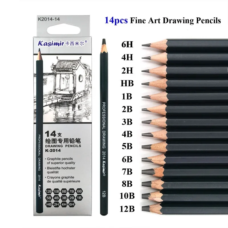 14pcs 12B 10B 8B 7B 6B 5B 4B 3B 2B Wooden Pencils Professional Graphite Drawing Sketch Pencils Stationery Office School Supplies