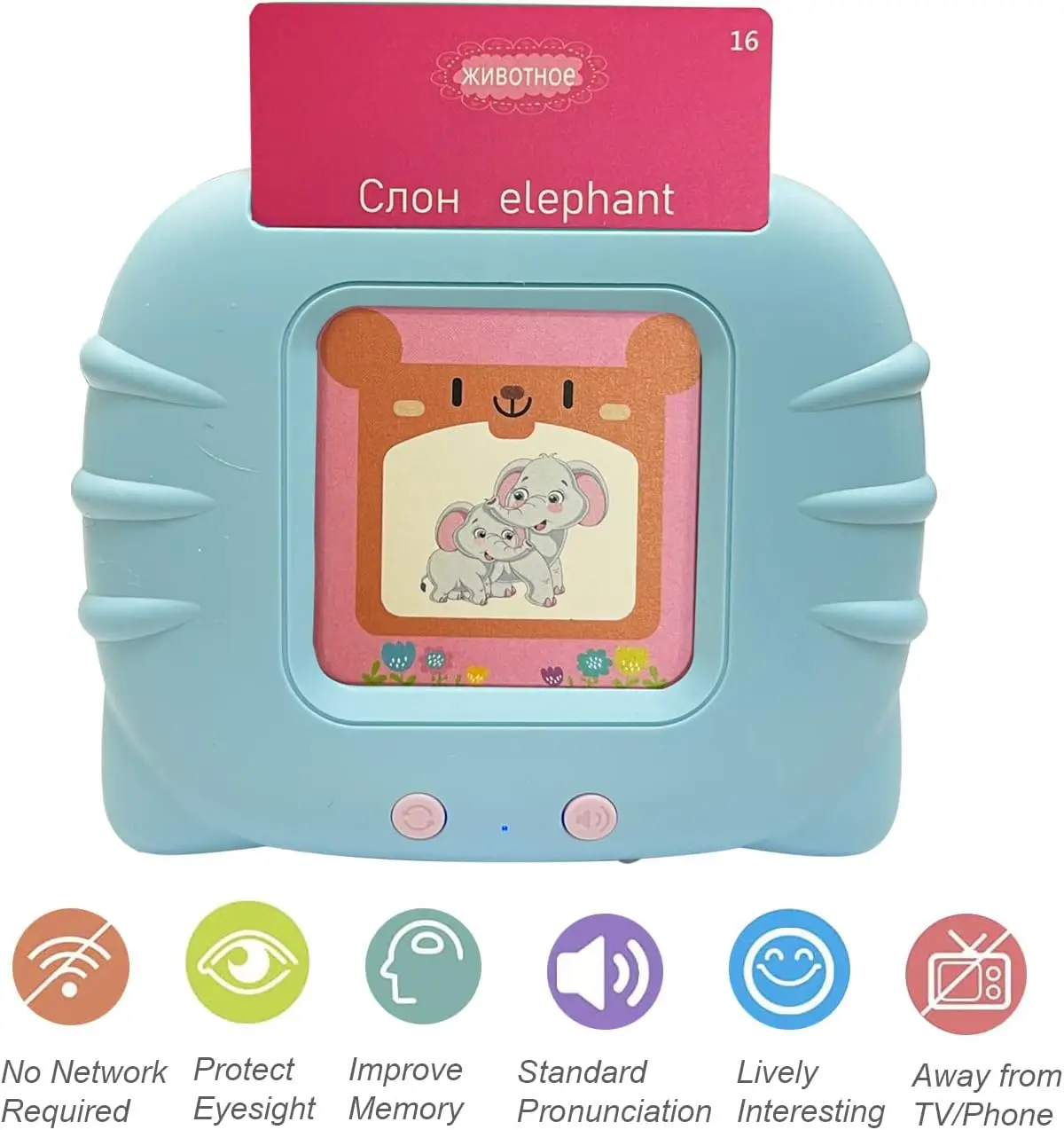 بطاقات فلاش لالتقاط اللغة الروسية 112 قطعة، تعليم وتعلم الكلمات الأبجدية الروسية الأساسية للأطفال، التعلم المبكر ثنائي اللغة T