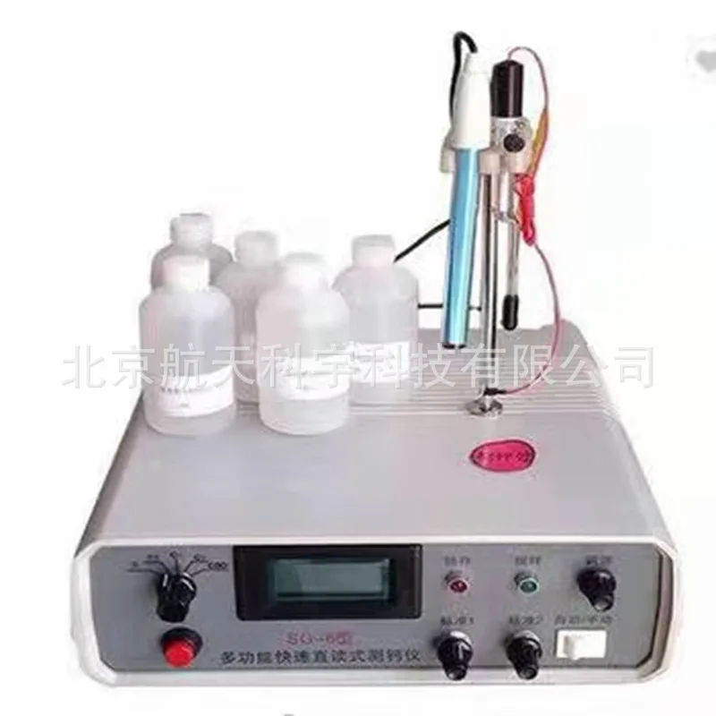 Manufacturer Spot S…