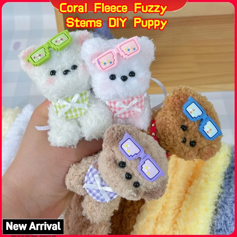 

Pipe Cleaners Craft Puppy Material package set,Kids Toys & Games Gifts Chenille Stems Art Supplies for Creative DIY Room Decor