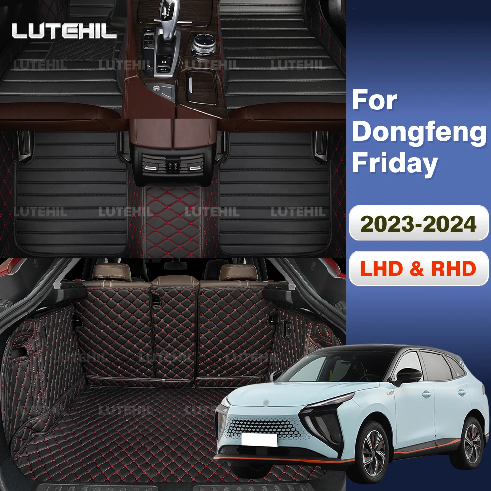Car Floor Mats For Dongfeng Friday 2023 2024 Trunk mat Cargo Liner Protection Carpet Custom Floor Liners Accessories