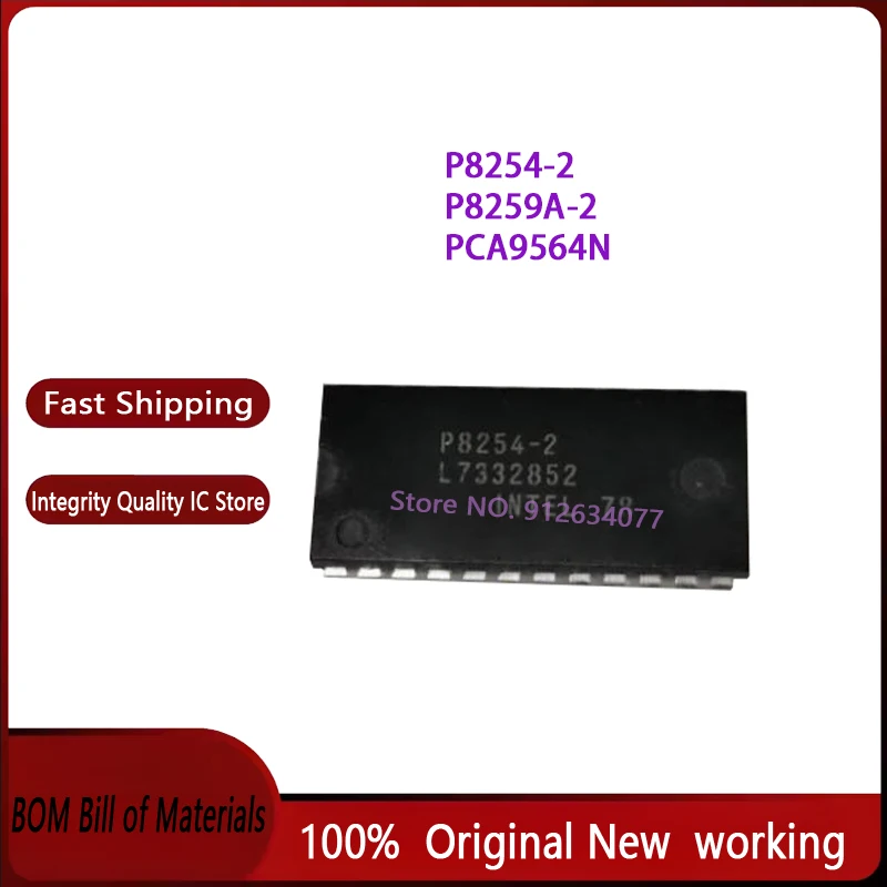 

(5шт) P8254-2 DIP-24 (5шт) P8259A-2 DIP-28 (10шт) PCA9564N DIP-20