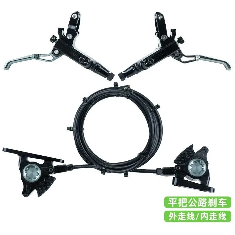 Flat Mount CNC Two Piston Hydraulic Disc Brake Internal Routing Caliper For Flat Bar Road Bike Cycling Replacement Accessory
