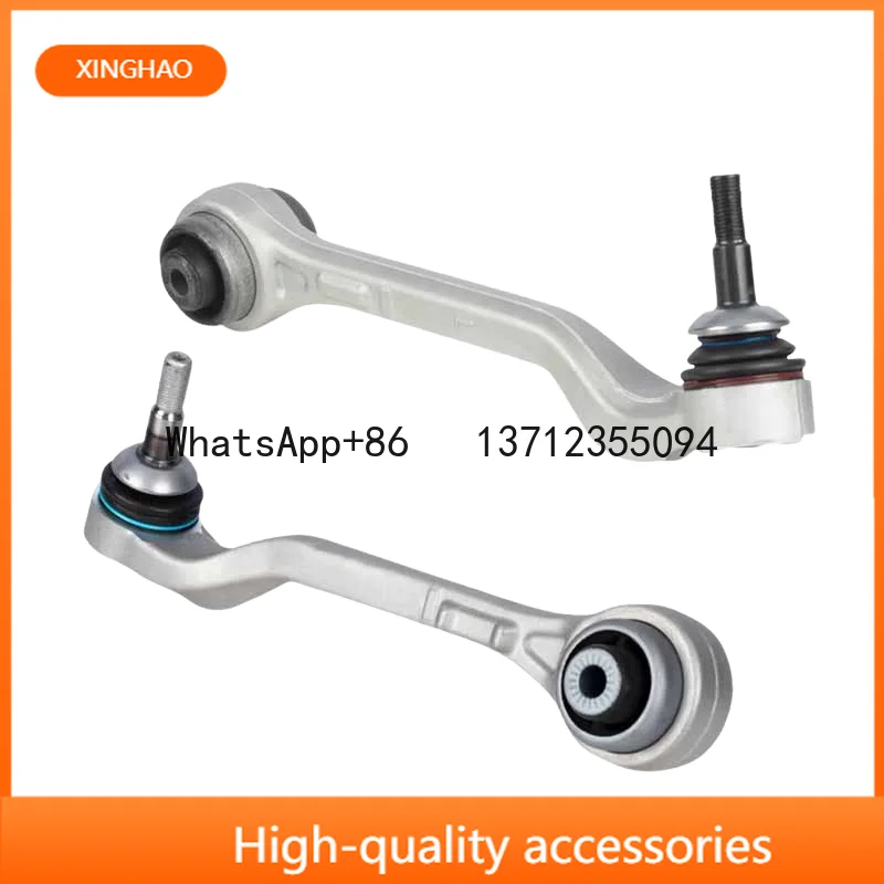 1 Pair 31106888856 31106888855 Front Suspension Lower Control Straight Arm Suitable for BMW 2 3 4 Series