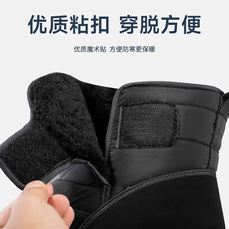 Plus Size 46 47 Men Winter Boots Waterproof Thickened Plush Warm Snow Boots Shoes For Man Women Ankle Boots Botas Para Hombre