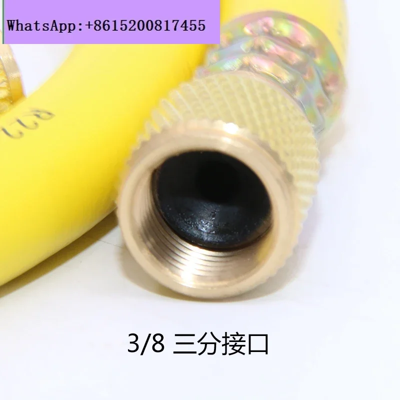 3/8 interface air conditioner refrigerant adding liquid pipe, refrigeration pumping YouTube three points plus refrigerant