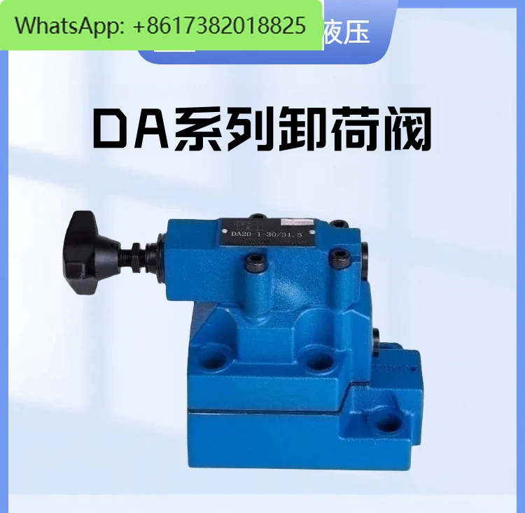 Pilot operated solenoid unloading relief valve DA DAW10 20 30 solenoid pressure regulating valve