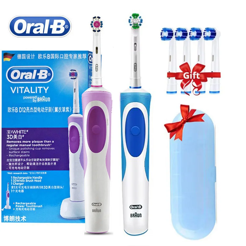 Electric Toothbrush 2D with 4 Heads