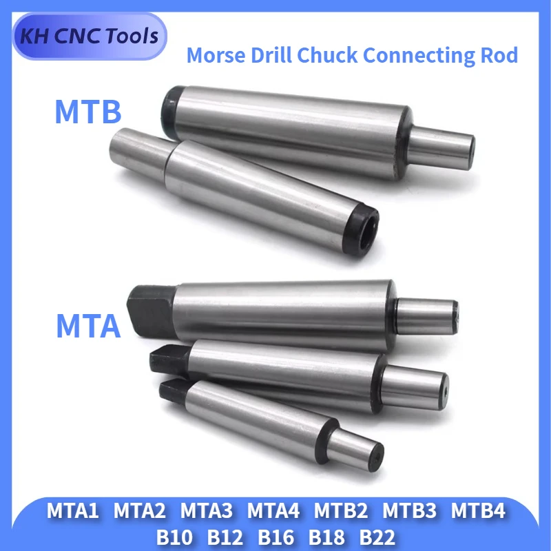 

Drill chuck connecting rod Mohs taper handle MT1 2 3 4 connecting rod straight handle drilling machine lathe B10/B12/B16/B18/B22