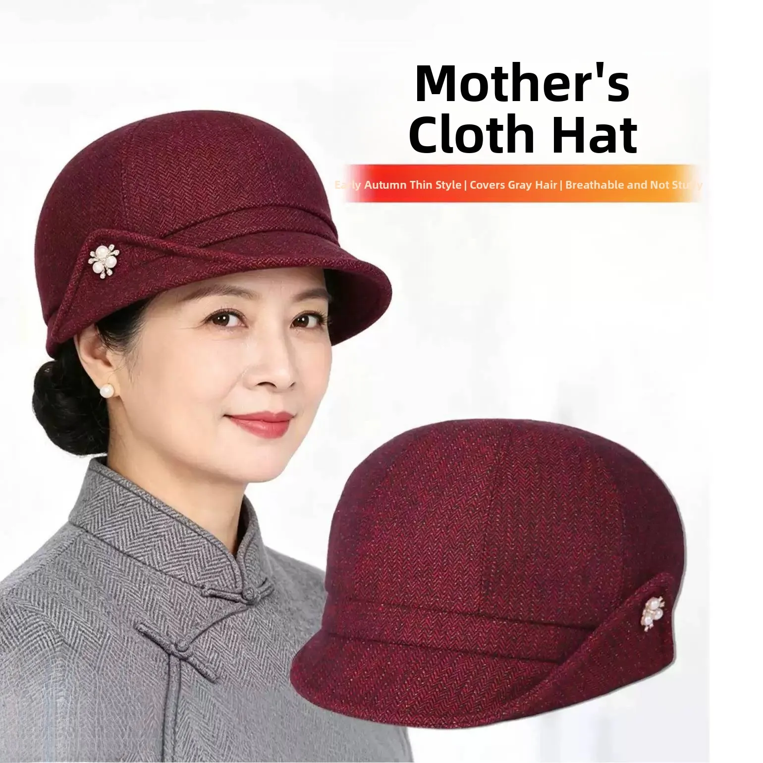 Women's Spring Autumn Thin Cloth Hats Windproof Duckbill Caps for Middle-Aged And Elderly Mothers Fashionable All-Season Caps