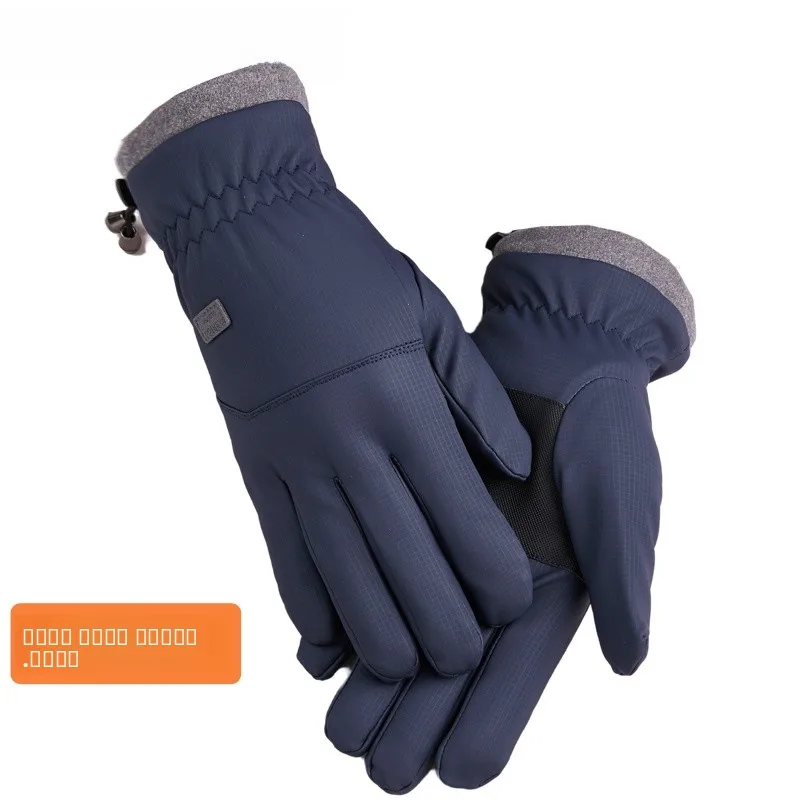 thiened-fce-cycling-gloves-for-men-windproof-outdoor-sports-casual-warm-gloves-winter-riding-vehicle