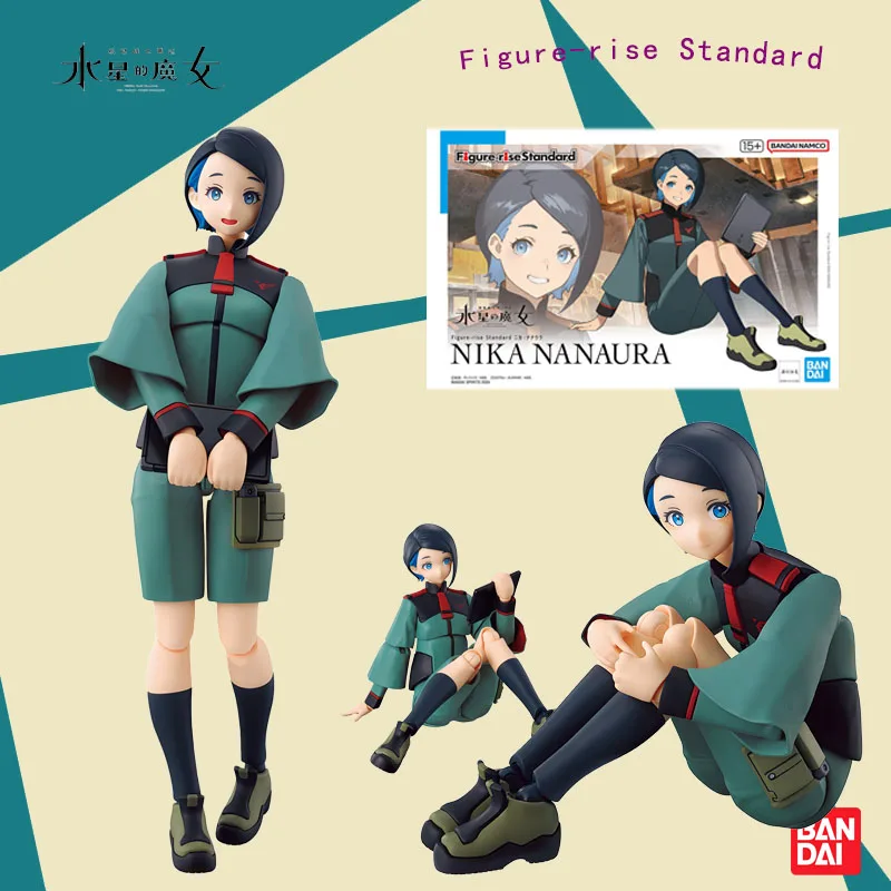 

BANDAI Genuine Figure-rise Standard MNIKA NANAURA Action Figure Model Ornament Toys For Boys Girls Kids Gift Collectible