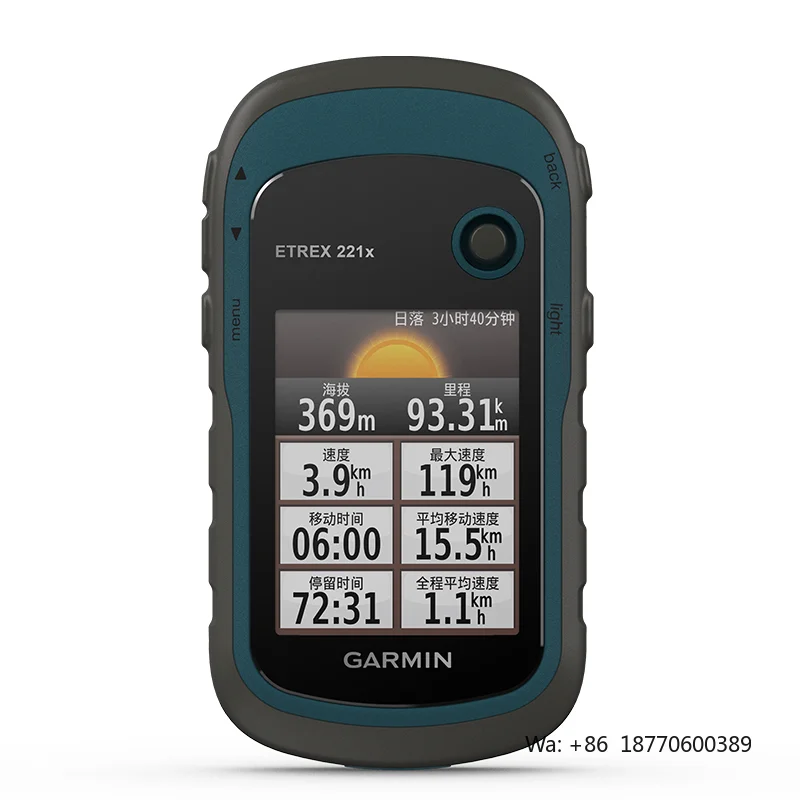ETrex 221x  Worldwide  Handheld GPS Navigator Survey With Neck Lanyard and USB Cable  Outdoor Handheld  Gps