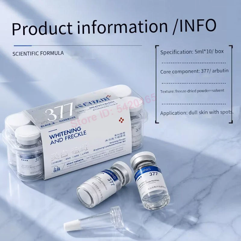 Newest 377 Whitening And Freckle Serum, Fading Spots, Brightening Skin, Hydrating, Whitening And Freckle Lyophilized Powder
