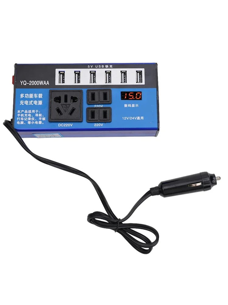 Easily Charge Multiple Devices in Your Vehicle With This Reliable and Efficient Dual Voltage Converter Up To 200 Watts