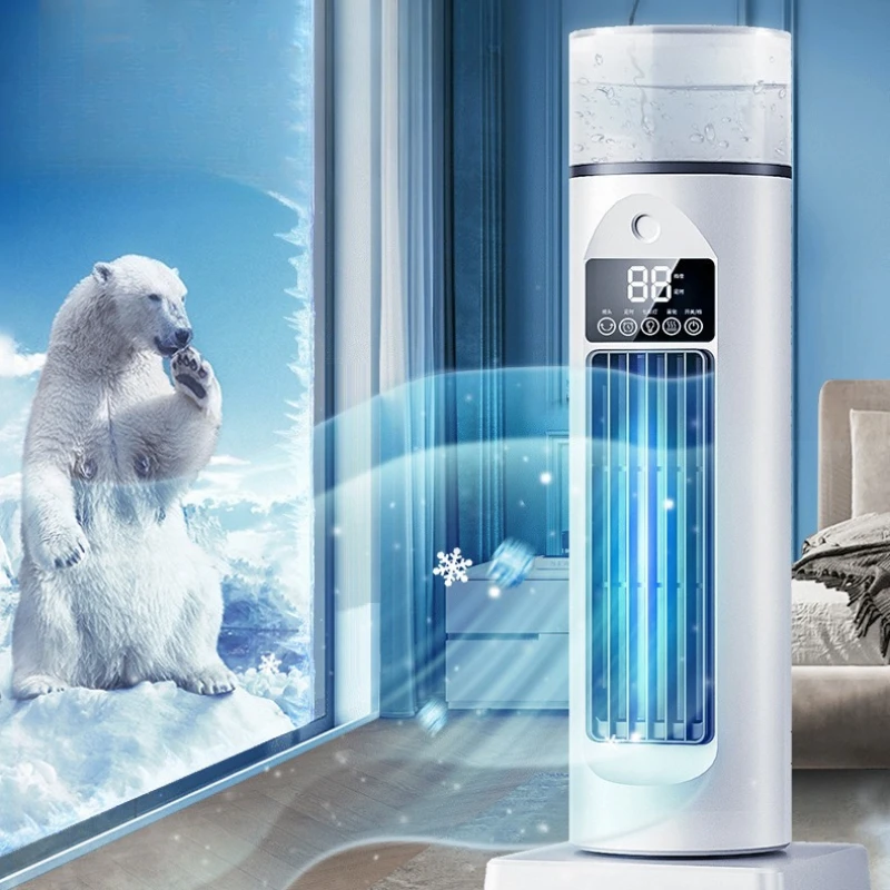 Bladeless Turbo Cooling Tower Fan: Humidifying AC Air Circulator, Wide-Angle Quiet Breeze, 24H Timer & Remote Control