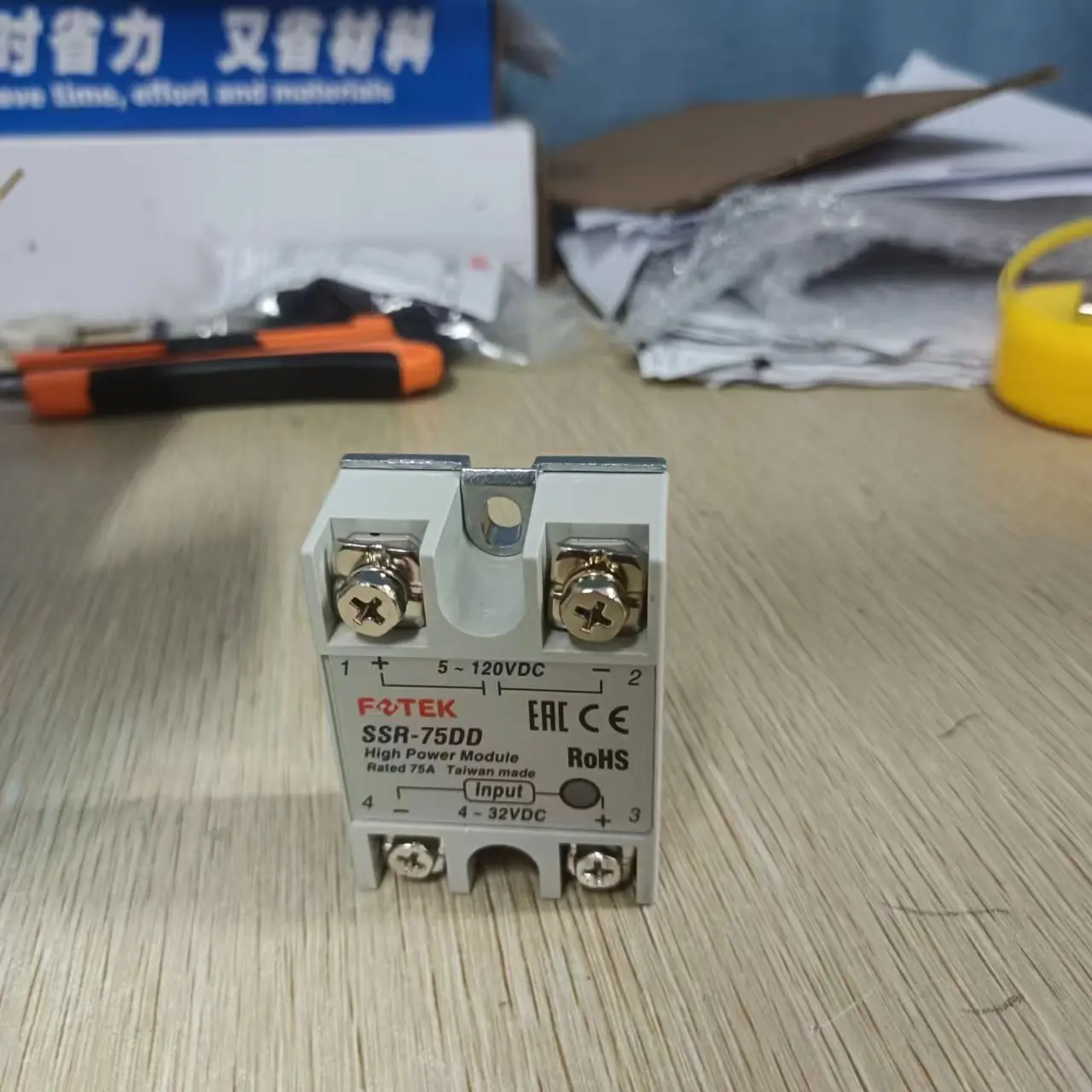 FOTEK LCR-40 LCR-40-H LCR-60-H LCR-60 LCR-80 LCR-80-H LCR-100 LCR-100-H Solid State Relay Module for PID Temperature Control