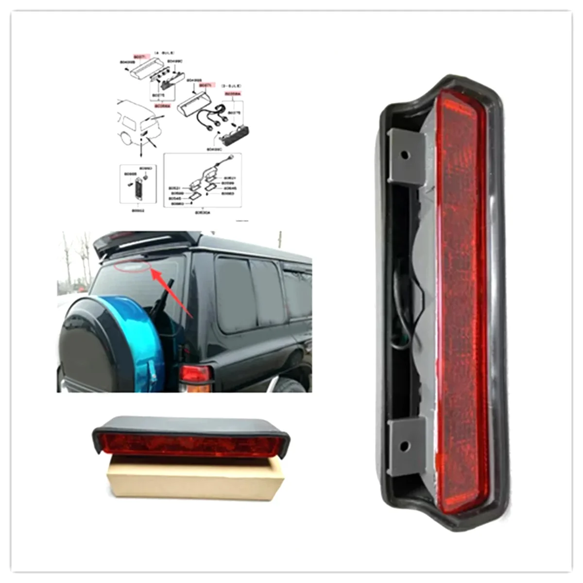 مصباح إيقاف عالي المثبت آسى ، مصباح تحذير خلفي لميتسوبيشي باجيرو مونتيرو 2 MK2 V11 V12 V23 V24 V25 V26 V31 MB623350