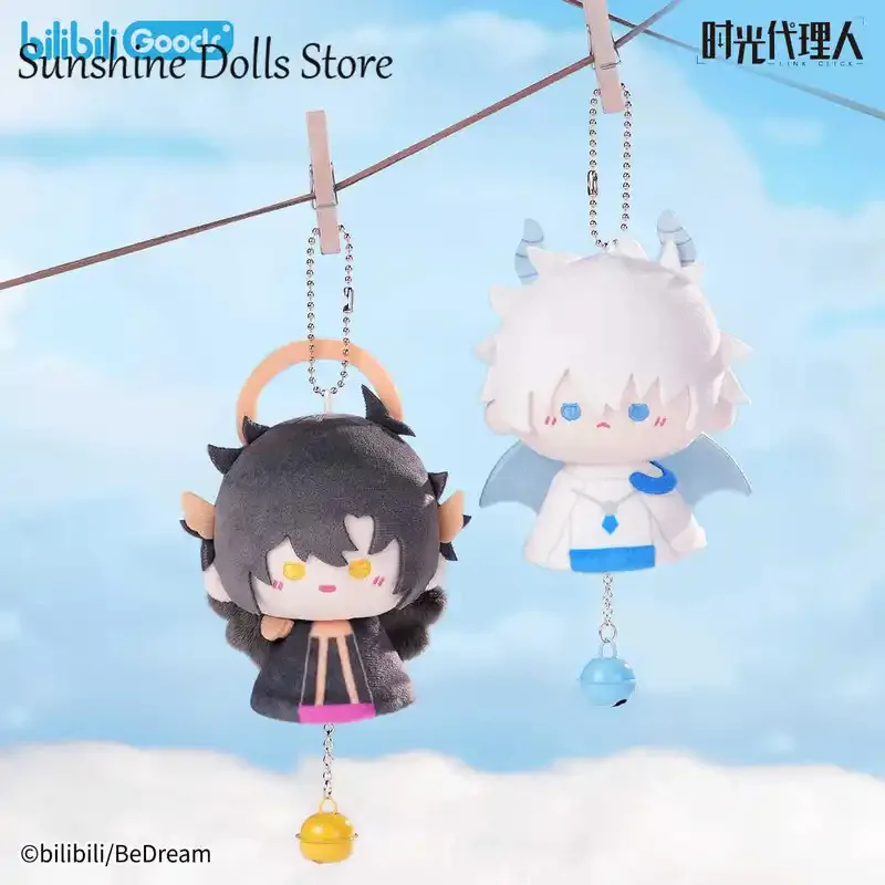 NewOfficial Link Click Charles Lucas Jo Felix Vein llavero colgante Lucas Cosplay Sunny Doll lindo llavero de felpa regalo de cumpleaños 20