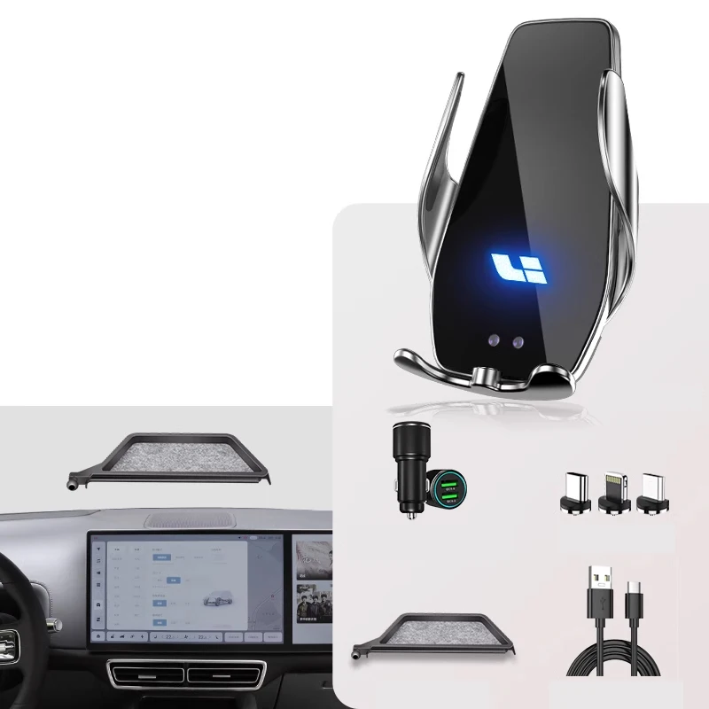 Lixiang L7/l8 2020-2023 Wireless charging of car mounted bracket Car Accessories Para Auto Tools