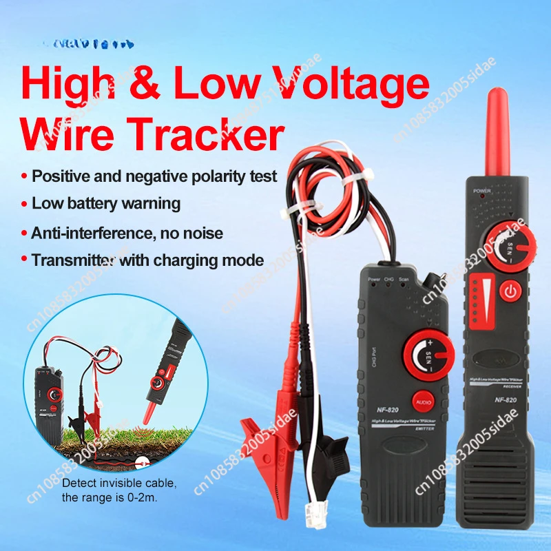 NF-820 Anti-Interference Underground Cable Locator High and Low Voltage Design for 220-380V Network Cable Tester