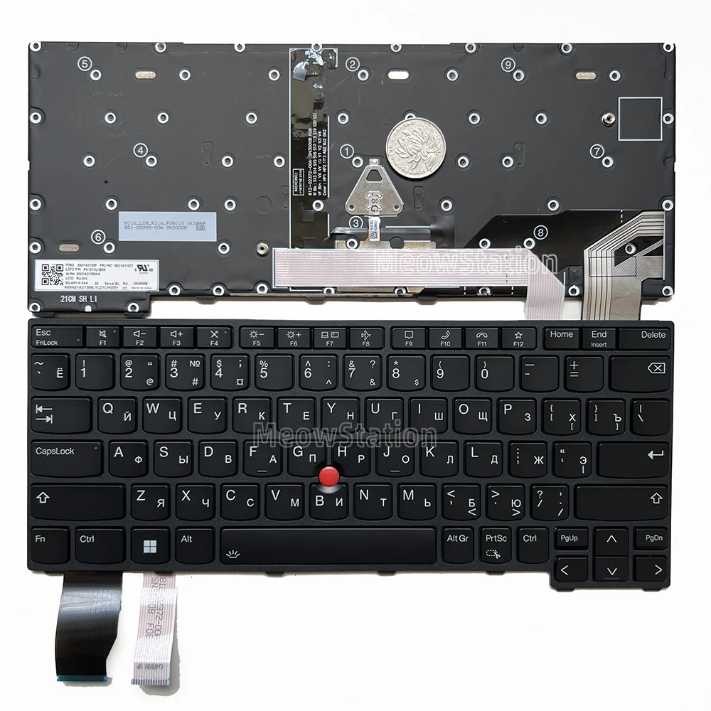 Russian Backlit Key…