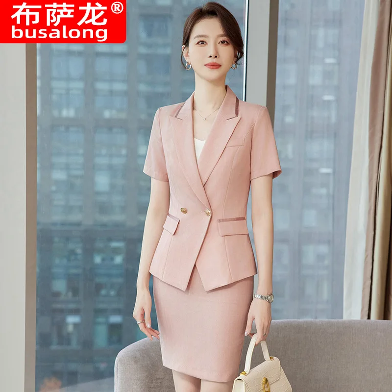 Professional Suit for Women Summer Short Sleeve Blazer Fashion Commuting Elegant Capable Jewelry Store Teacher Hotel Reception W