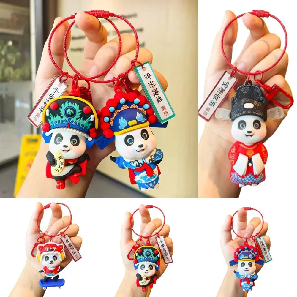 Opera Costume Peking Opera Panda Key Chain Traditional National Tide Panda Skateboard Figure Pendant Trinket Chinese Style