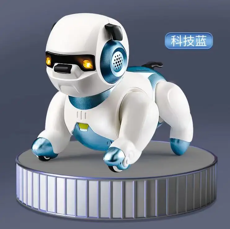 Children's robot dog intelligent toy boy electric dog walking robot singing and dancing robot birthday