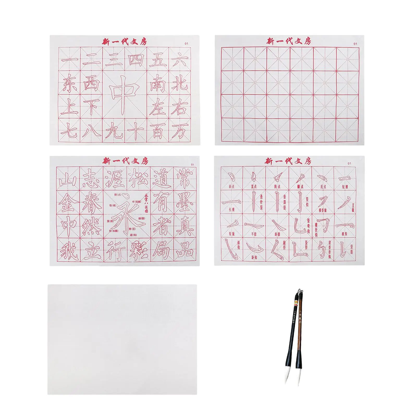 Chinese Calligraphy Set with Brushes Quick Drying Fabric Cloth Paper Calligraphy Practicing Tool for Calligraphy Lovers
