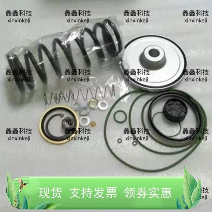 

2901021100（2901-0211-00）Unloader Valve Service Kit for for GA30/GA37/GA45 Atlas Copco Screw Air Compressor Accessories