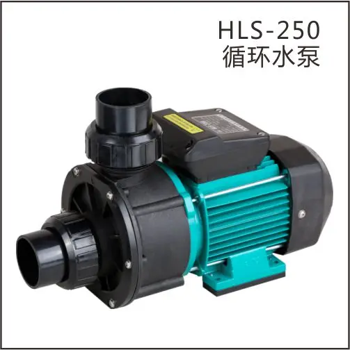 HLS-250/280/370/550/750 Filter Pump  Pool Circulating