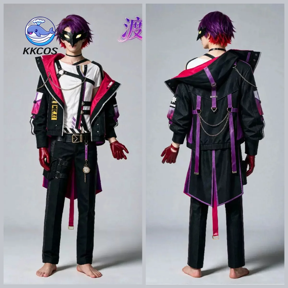 kkcos-vtuber-voltaction-watarai-hibari-costume-de-cosplay-complet-pour-hommes-halloween-comic-con