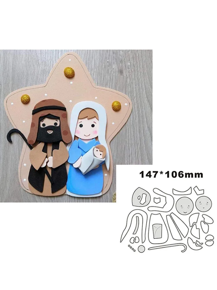 Metal Cutting Dies Stencils The Father Mother Baby for DIY Scrapbooking Decorative Embossing DIY Paper Card Making