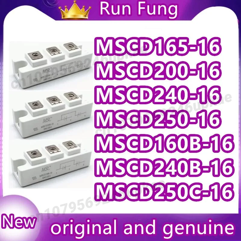 

MSCD250-16 MSCD160B-16 MSCD200B-16 MSCD240B-16 MSCD250C-16 MSCD165-16 MSCD200-16 MSCD240-16